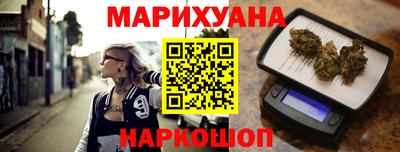 мяу мяу мука Гусев