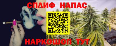 мяу мяу мука Гусев