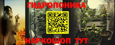 метадон Будённовск