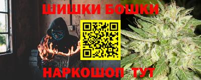 мефедрон мука Гусь-Хрустальный