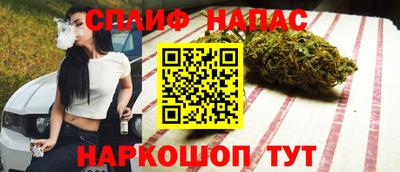 мяу мяу мука Гусев