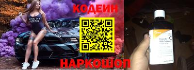 мяу мяу мука Гусев