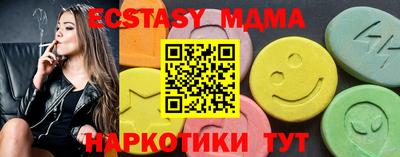 мяу мяу мука Гусев