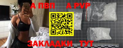 2c-b Гусиноозёрск