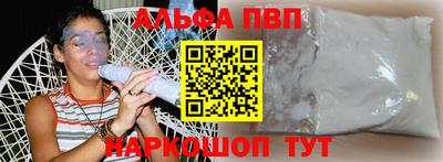 2c-b Гусиноозёрск