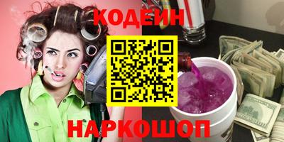 бошки Бузулук