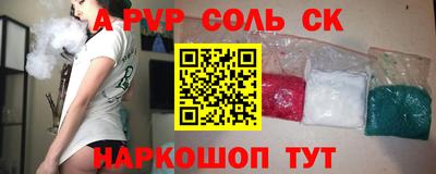 мяу мяу мука Гусев