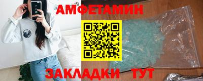 мяу мяу мука Гусев