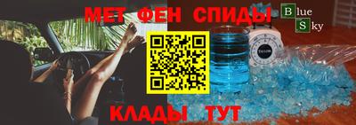 индика Бугуруслан