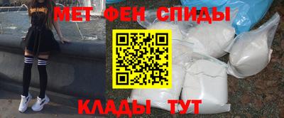 мяу мяу мука Гусев