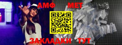 2c-b Гусиноозёрск