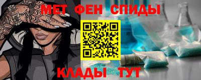 2c-b Гусиноозёрск