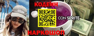 мефедрон мука Гусь-Хрустальный