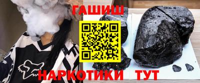 мефедрон мука Гусь-Хрустальный