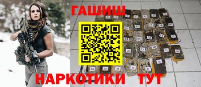 2c-b Гусиноозёрск