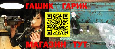 индика Бугуруслан