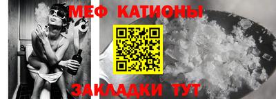 индика Бугуруслан