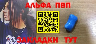 мяу мяу мука Гусев