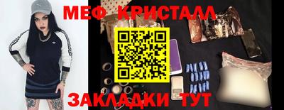 метадон Будённовск