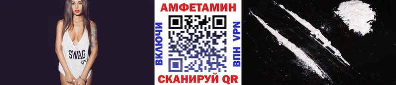 Метамфетамин винт  дарнет шоп  Красноперекопск 