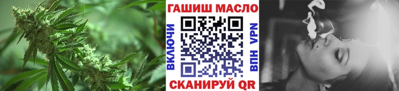 сколько стоит  Красноперекопск  ТГК Wax 